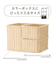 《洗える！／WEB限定再入荷》PPラタンスタッキングバスケットハーフ：S