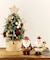 リンゴの実のミニツリー／クリスマス