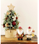 リンゴの実のミニツリー／クリスマス
