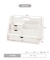《WEB限定商品》両面収納ボックス／choupinet