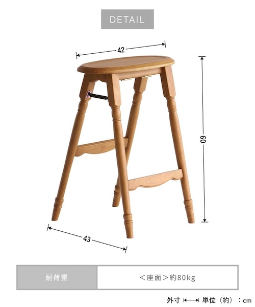 WEB限定商品》nocturneフォールディングスツール｜サリュの通販｜&mall