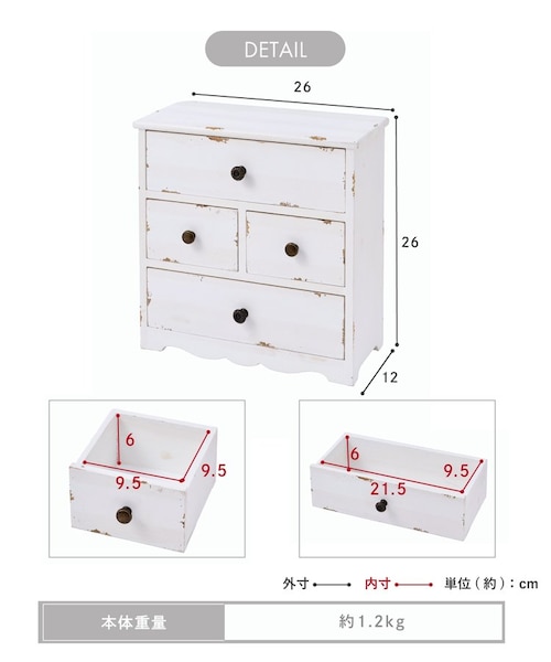 ホワイト メールボックス 30引き出し ホワイト メールボックス 30引き出し