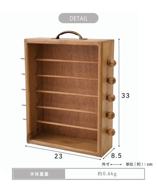 Salyu サリュ コーヒーストレージラック コーヒーストレージラック