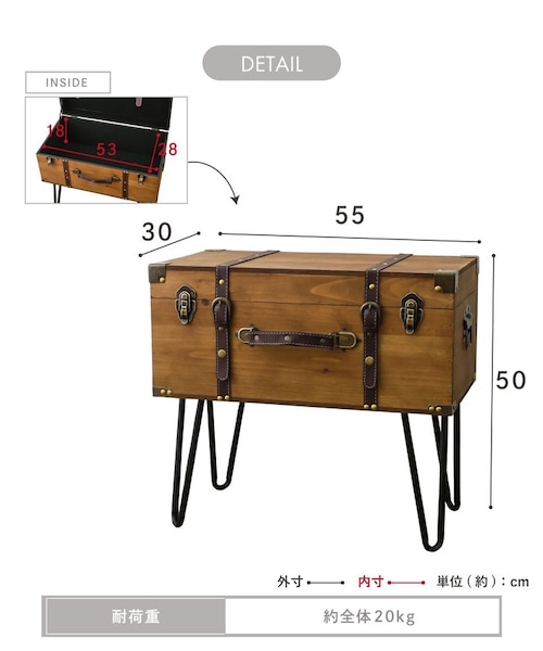 salut! 脚付きウッドトランクテーブル salut! サリュ 脚付きウッドトランクテーブル - メルカリ