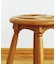 《WEB限定商品》Pretzelスツール／g?teau