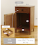 《WEB限定商品》サイドキャビネット