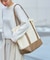 S.Blanc Bag_070（フェイクレザーミックスS.Blancトートバッグ