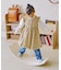 《WEB限定商品》バランスボード／こども部屋