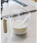 メモリが見やすい計量カップ：500ml