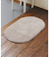 fluffyオーバルマット：50×80cm
