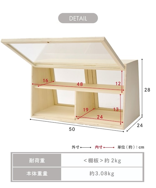 ★送料込★　購入前コメント希望　2台セット　salut! キャビネット 2ドアキャビネット｜サリュの通販｜&mall（アンドモール）三井