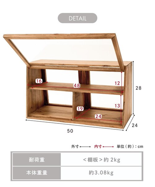 ★送料込★　購入前コメント希望　2台セット　salut! キャビネット 2ドアキャビネット｜サリュの通販｜&mall（アンドモール）三井