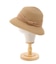 シンプルペーパーハット