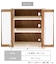 《WEB限定商品》アルブル両開きキャビネットミニ／choupinet