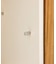 《WEB限定商品》アルブル両開きキャビネットミニ／choupinet