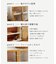 《WEB限定商品》アルブル両開きキャビネット／choupinet