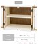 《WEB限定商品》アルブル両開きキャビネット／choupinet