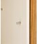 《WEB限定商品》アルブル両開きキャビネット／choupinet