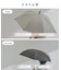 《超撥水》ALLIN晴雨兼用軽量傘ラージ長チェック