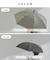 《超撥水》ALLIN晴雨兼用軽量傘ラージ長グローストライプ