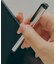 タッチペン付きフェイクレザースマホケース：iPhone16対応