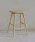 《WEB限定商品》シンプルスツール