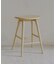 《WEB限定商品》シンプルスツール