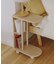 《WEB限定商品》アーチサイドテーブル