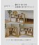 《WEB限定商品》スライドオープンラック