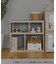 《WEB限定商品》スライドオープンラック