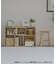 《WEB限定商品》スライドオープンラック