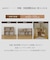 《WEB限定商品》スライドオープンラック