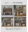 《WEB限定商品》スライドオープンラック
