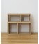 《WEB限定商品》スライドオープンラック