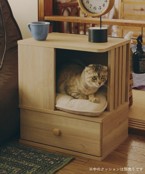WEB限定商品》ペットサイドテーブル／猫と暮らす｜サリュの通販｜&mall