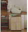 《WEB限定商品》ペットトイレ隠しキャビネット／猫と暮らす