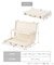 《WEB限定商品》ディスプレイトランクボックススリム／choupinet