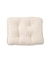 《WEB限定商品》ペットクッション／猫と暮らす