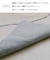 《WEB限定商品》ニュアンスタフティングラグ：80×120cm