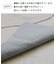 《WEB限定商品》ニュアンスタフティングラグ：80×120cm