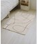《WEB限定商品》ニュアンスタフティングラグ：80×120cm
