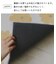フラワーマット：50×80cm