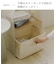 《WEB限定商品》アイアンウッド2段アーチラック