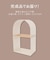 《WEB限定商品》アイアンウッド2段アーチラック