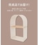《WEB限定商品》アイアンウッド2段アーチラック