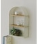 《WEB限定商品》アイアンウッド3段アーチラック