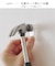 《WEB限定商品》フック付きウェーブウォールシェルフ