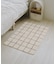 《WEB限定商品》チェックタフティングラグ：80×120cm