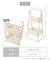 折りたたみ2段ラック／25th Special Price Item