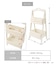 折りたたみ2段ラック／25th Special Price Item